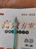 百乐（PILOT）健握摇摇乐自动铅笔小学生专用0.5芯铅笔儿童文具素描笔 限量版 绿蓝HDGCL50R-PMG原装进口 实拍图