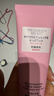 维多利亚的秘密（Victoria's Secret）植物盈润系列维密保湿护手霜滋润保湿不油腻礼物送礼男女 石榴荷花香型 实拍图