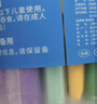 卡乐优（Coloyou）超轻粘土玩具女孩24色儿童无毒无异味彩泥橡皮泥手工diy黏土 实拍图