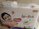 好奇（Huggies）铂金装小桃裤纸尿裤S96片(4-8kg)新生儿小号尿不湿【透爽散热】 实拍图