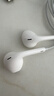 Apple/苹果 EarPods USB-C有线耳机 type-c有线耳机苹果耳机 苹果17有线耳机笔记本耳机游戏音乐 实拍图