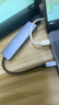 联想（Lenovo）Type-C扩展坞转HDMI线拓展坞分线器4K30Hz投屏PD快充适用台式机笔记本扩展器集线器 实拍图