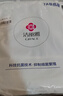 洁丽雅（Grace）A类全棉抗菌枕套100%全棉学生成人枕套一对装48*74cm 兔子派对 实拍图