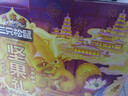 三只松鼠坚果零食礼盒2422g/20件混发 松子开心果送礼长辈干果礼盒礼包 实拍图