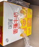 伊利【新鲜日期】味可滋 香蕉牛奶整箱240ml*12盒 包装随机 礼盒装 实拍图