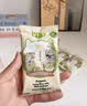 碧欧奇【99元任选6件】宝宝辅食调味品集合 【有机】长丽香胚芽米360g 实拍图