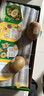 佳沛（zespri）新西兰阳光金果10个装单果重约103-114g 水果礼盒 猕猴桃水果礼盒 实拍图