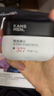韩束男士保湿美白面霜补水控油焕白面霜润肤霜乳液护肤品礼物送男友 实拍图