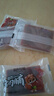 三只松鼠猪肉脯500g 原味 靖江风味猪肉干休闲零食 整箱 量贩装 实拍图