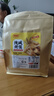 麦酥园纯碱烤馍棒山西特产养胃烤馍片干面包丁休闲零食品早餐面包2斤 实拍图