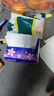 【真实惠】樱花原木抽纸餐巾纸面巾纸卫生纸家庭装实惠装 樱花原木抽纸 5层 240张*12包 实拍图
