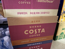 可口可乐（Coca-Cola） COSTA 浓醇风味摩卡 咖世家咖啡 300mlx15瓶  实拍图