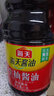 海天 生抽酱油1.9L 【酿造酱油】经典系列 原粒黄豆点蘸提鲜凉拌 实拍图