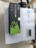 惠普（HP）116w 激光无线打印机 多功能家用办公打印机 无线打印 复印机扫描一体机黑白（1136w焕新版） 实拍图