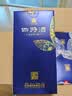 四特酒 印象6号 特香型白酒52度 500ml *6瓶 整箱装 实拍图