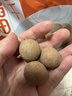 十月稻田 桂圆干 500g 带壳桂圆肉 龙眼肉干 枸杞红枣泡茶八宝粥 零食干货 实拍图