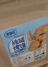 麦酥园纯碱烤馍山西特产养胃烤馍片干面包丁休闲零食品早餐面包2斤 实拍图