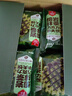 丹夫熔岩抹茶巧克力华夫饼268g纯脂黑巧夹心糕点早餐休闲茶点面包零食 实拍图