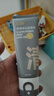 C咖双管洗面奶80g氨基酸清洁控油洁面乳去黑头可卸妆卸防晒母亲节 实拍图