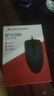 双飞燕（A4TECH）OP-520NU 大手 对称 有线鼠标 办公鼠标外设电脑鼠标有线 usb鼠标有线 鼠标usb接口 黑色 有线 实拍图