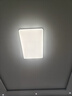 欧普照明（OPPLE）护眼高显色高亮吸顶灯客厅大灯可调光LED照明灯具灯饰套餐1包安装 实拍图