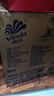 维达（Vinda）有芯卷纸 蓝色经典4层200克*27卷 高克重卫生纸 厕纸纸巾整箱 实拍图