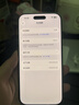 Apple/苹果【开通联通eSIM送200G流量】iPhone Air 256GB 云白色【需现场激活】 实拍图