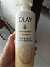 OLAY玉兰油补水滋润沐浴露 椰奶香530g 锁水 男女士通用 新旧包装随机 实拍图