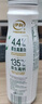 伊利金典4.4g高蛋白牛奶整箱 250ml*10瓶  礼盒装 实拍图