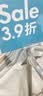 DSB【全网低价】迪士比透明爆炸贴夹子标签水晶夹促销POP广告夹双头夹子水果价格牌中号10个 AC-152 实拍图