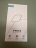 KOOLIFE【AR增透-星宇橙】适用苹果iPhone17Pro镜头膜 全包一体式金属相机盖后置摄像头保护贴膜防摔指纹 实拍图
