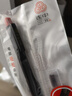 得力(deli)连中三元填涂卡笔套装2件套 中高考专用答题卡2B活铅笔铅芯 考试必备中高考加油SH253 实拍图