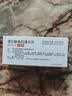 [原研药] 倍他乐克酒石酸美托洛尔片25mg*20片*3板/盒 5盒装 实拍图