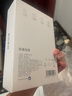 硅基动感轻享分体式动态血糖仪免扎针监测仪  1+4套装 母亲节礼物 实拍图