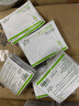 伊诗兰顿 胶原蛋白眼贴膜\/眼贴膜有效黑眼圈眼袋眼纹 眼部补水保湿 40包80片 实拍图