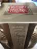 剑南春 经典版水晶剑 52度 500ml 单瓶装 浓香型白酒 佛光剑 实拍图