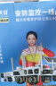 霸天安4g监控无线摄像头无需连wifi网络终身免流量室外监控器家用360度无死角全景农村夜视手机远程户外 实拍图