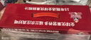 福兰农庄NFC葡萄汁100%纯鲜榨果汁饮料1L*4瓶0脂肪礼盒装 实拍图