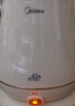 美的（Midea）电热水壶钛材质自动断电外塑内钢艺术家1.8L大容量泡茶家用一键保温 恒温母亲节礼物MK-SH60a-Q 实拍图