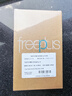 芙丽芳丝（Freeplus）氨基酸洗面奶男女士控油祛痘深层清洁黑头粉刺火山泥洁面80g*2 实拍图