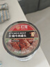 红塔红烧牛肉罐头130克×6罐 即食0添加防腐剂高蛋白午餐肉代餐 实拍图