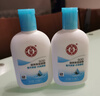大宝SOD蜜清爽保湿凝露100ml擦脸油补水保湿乳液面霜面部护肤品 实拍图