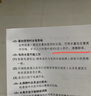 金灶（KAMJOVE）烧水壶电热水壶家用304不锈钢全钢壶体热水壶 0.8L泡茶专用自动断电电水壶T-92A 实拍图