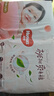 好奇（Huggies）铂金装小桃裤成长裤L120片(9-14kg)大号尿不湿拉拉裤【透爽散热】 实拍图