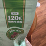 比瑞吉狗粮小型犬成犬粮泰迪贵宾俱乐部系列山药果寡糖促消化橄榄油2kg 实拍图