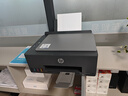 惠普（HP）519/591/589 A4彩色喷墨连供一体机 墨仓式照片打印机 家用学生作业手机无线打印原装可加墨低成本 【经典款】Tank591(免换墨盒)598同系列 实拍图