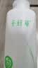 千纤草爽肤水补水喷雾保湿紧致湿敷清爽护肤男女大容量黄瓜水1000ml 实拍图