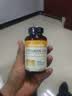 自然薇萃（naturewise）维生素D3K2镁三合一软胶囊90粒2000IU阳光瓶甘氨酸镁备孕成人补钙 实拍图