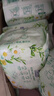 菲比（Fitti）【洋甘菊护臀】婴儿纸尿裤拉拉裤洋甘菊精华细旦纤维超柔瞬吸干爽 洋甘菊护肤纸尿裤NB码15片 实拍图