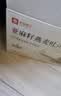 良品铺子全麦黑麦坚果车轮面包早餐大列巴面包吐司欧包出游500g（原味） 实拍图